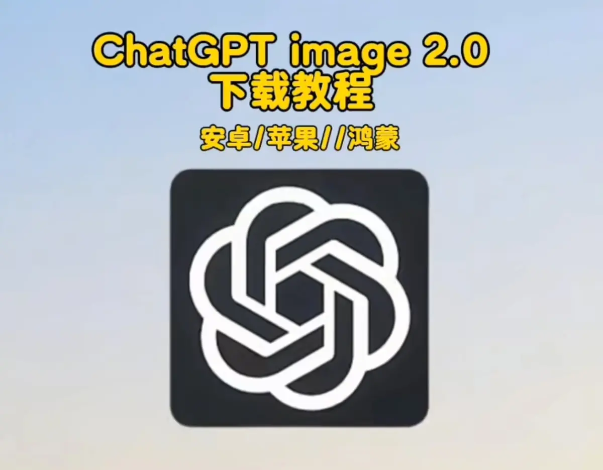 - 详细使用步骤及各系统适配版本指南