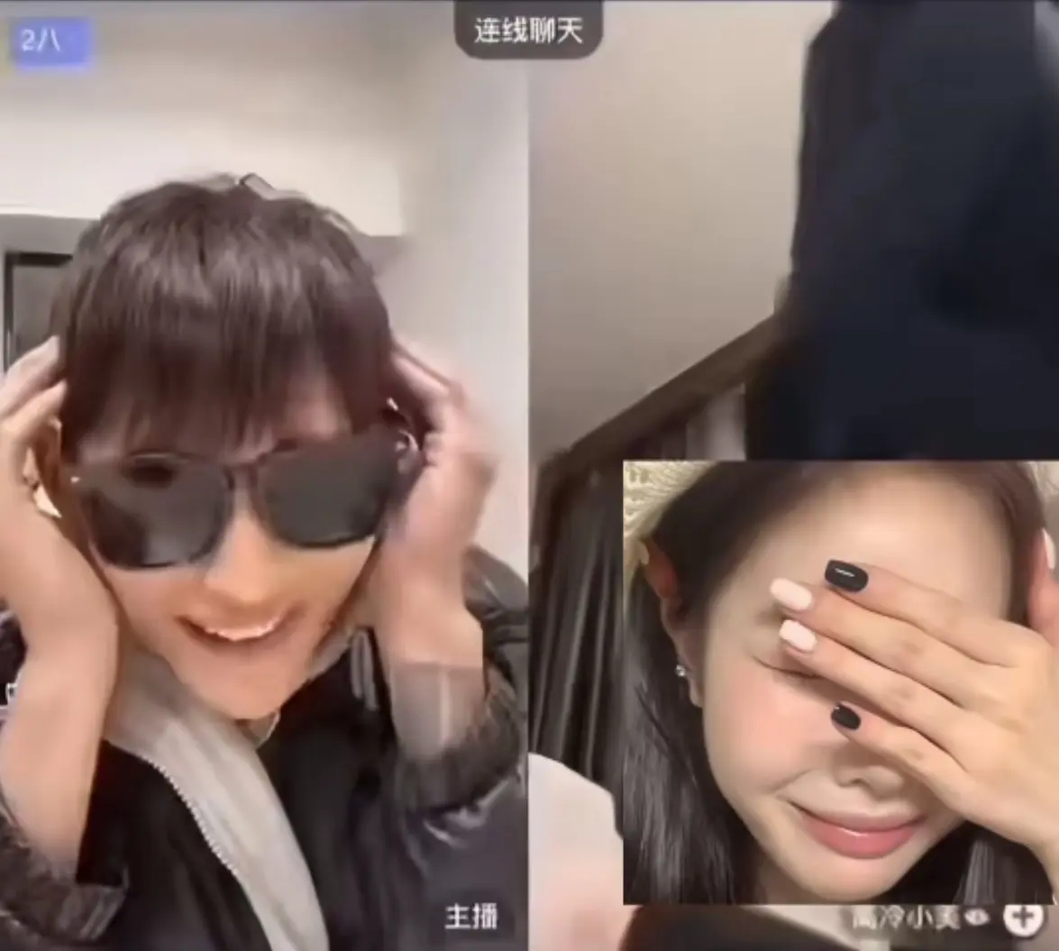 《高冷小美pk万重山录屏直播回放视频》