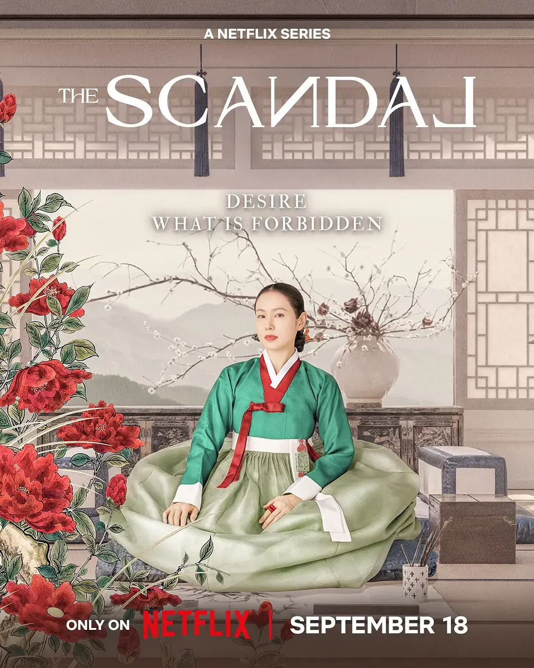 高分韩剧挑情丑闻免费在线看- 孙艺珍领衔爱情片挑情丑闻- VS影院专属播放平台