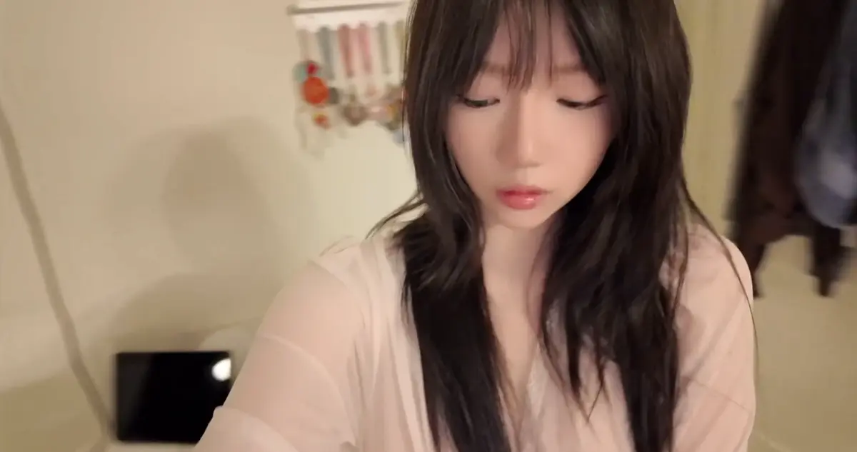 Aryminh