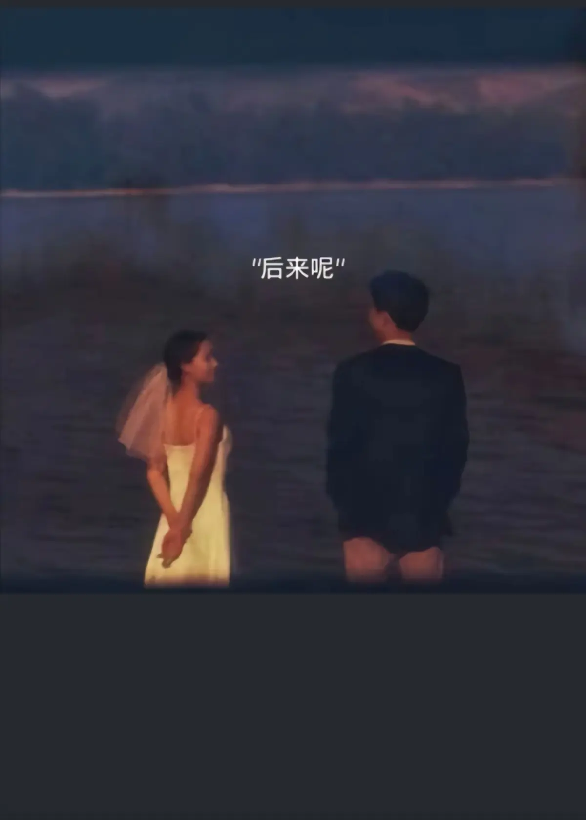 《终是路途遥远，该散的人还得散》- 精选情感文案短句- 戳中人心的人生感悟分享