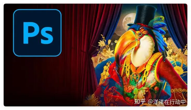 《PS电脑版》- 电脑版PS无捆绑下载地址- 官方PS软件正版下载渠道