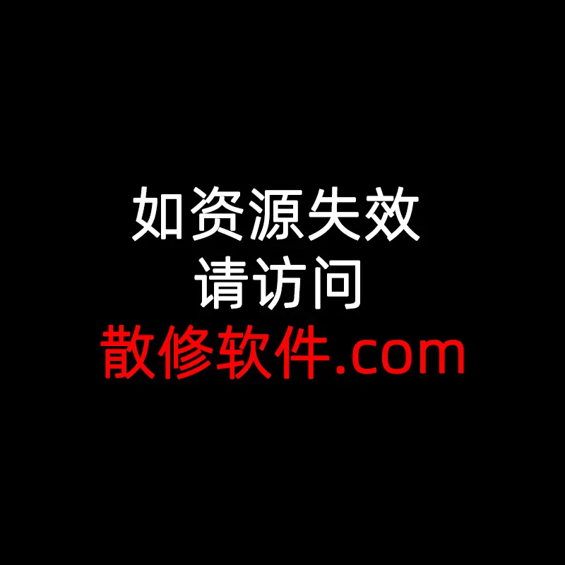 《魍魎的祭品》相关资源图片
