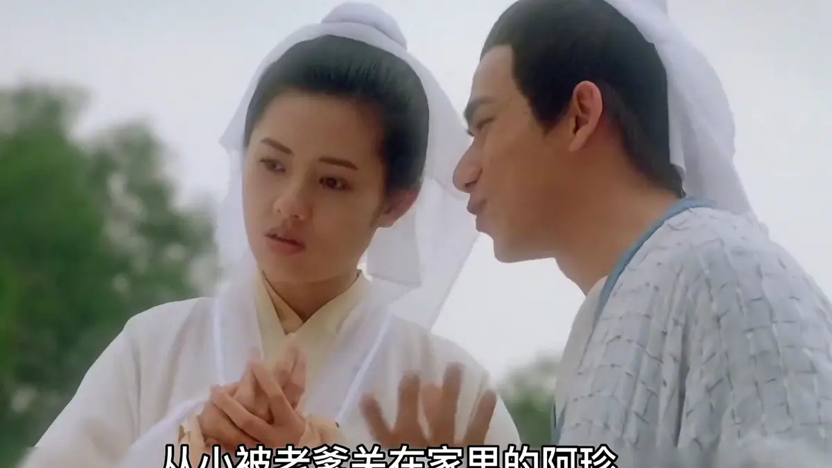 《玉蒲团之玉女心经》