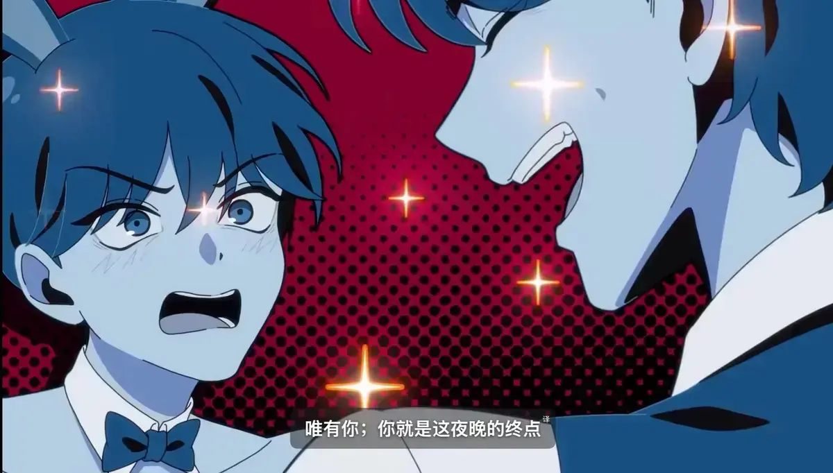 双男主动漫《水边之夜》全季无删减在线看_高清免费完整版-星辰影院《水边之夜》无广告中字纯净播放