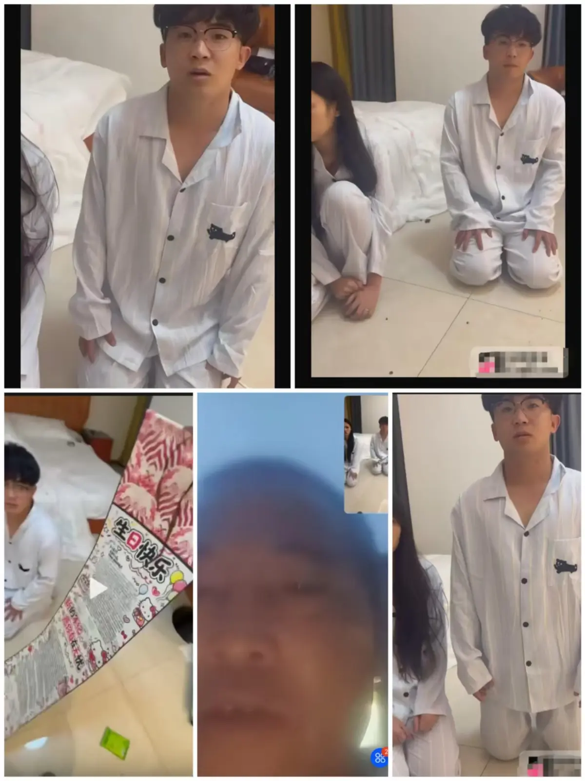 抖音最火事件《贵州遵义敖溪 杨丽晶 》原配抓奸现场直播 手写卷轴事件始末-贵州遵义敖溪杨丽晶 手写卷轴事件 原配抓奸现场直播 1080P画质