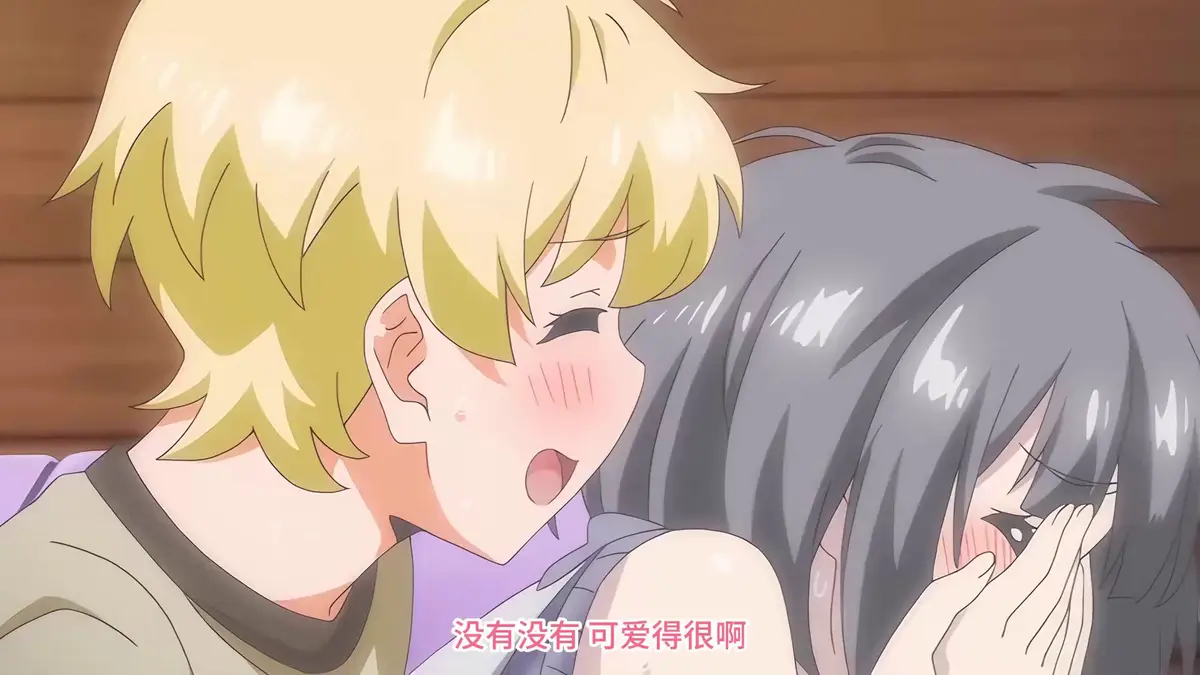 魔女最后和那个客人一起 1-12全集 1080P无删减 樱花动漫风车动漫在线播放