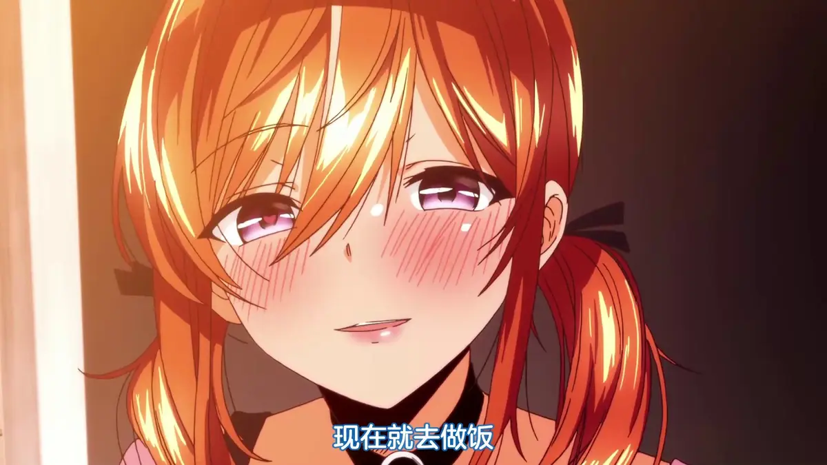 《少女突击》