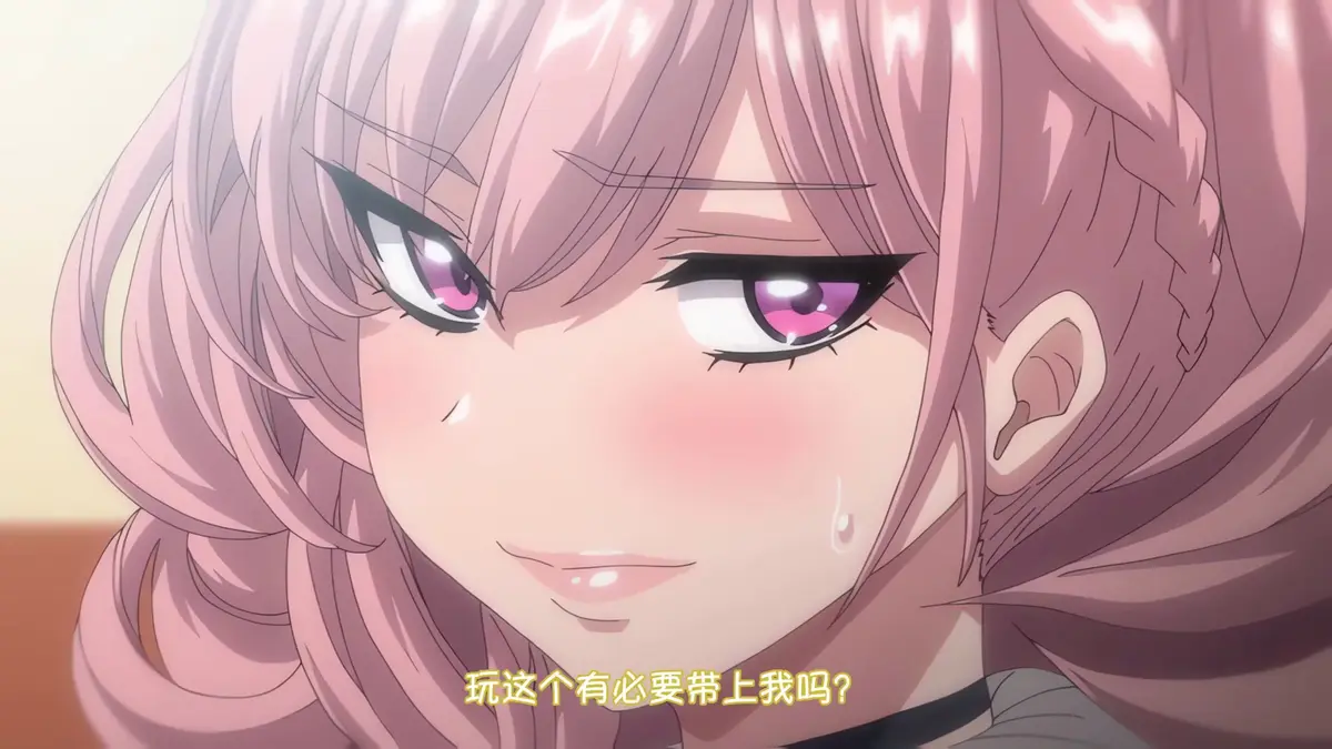 女友催眠