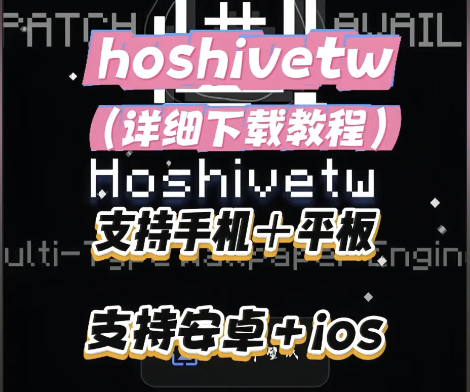 完整配置流程说明