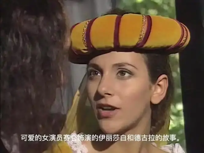 《铁石心肠》