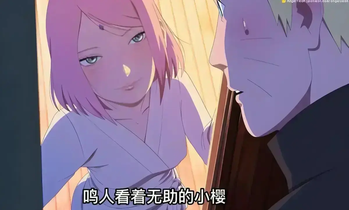 《鸣人小樱之夜》BD蓝光完整无删减- 嘀哩嘀哩支持在线免费看- 鸣人小樱之夜高清资源尽在VS影院