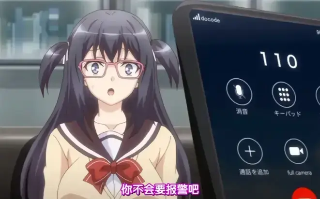 《便利店少女动漫》高清HD版资源- 2025日本动画片无广告完整版- 一键迅雷下载全集资源