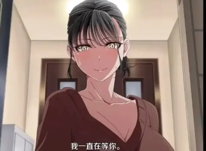 2026新番亲戚家的孩子樱花动漫 亲戚の子とお泊まりだから原版全集 亲戚家的孩子1080P无广告 夸克百度云盘可下载观看