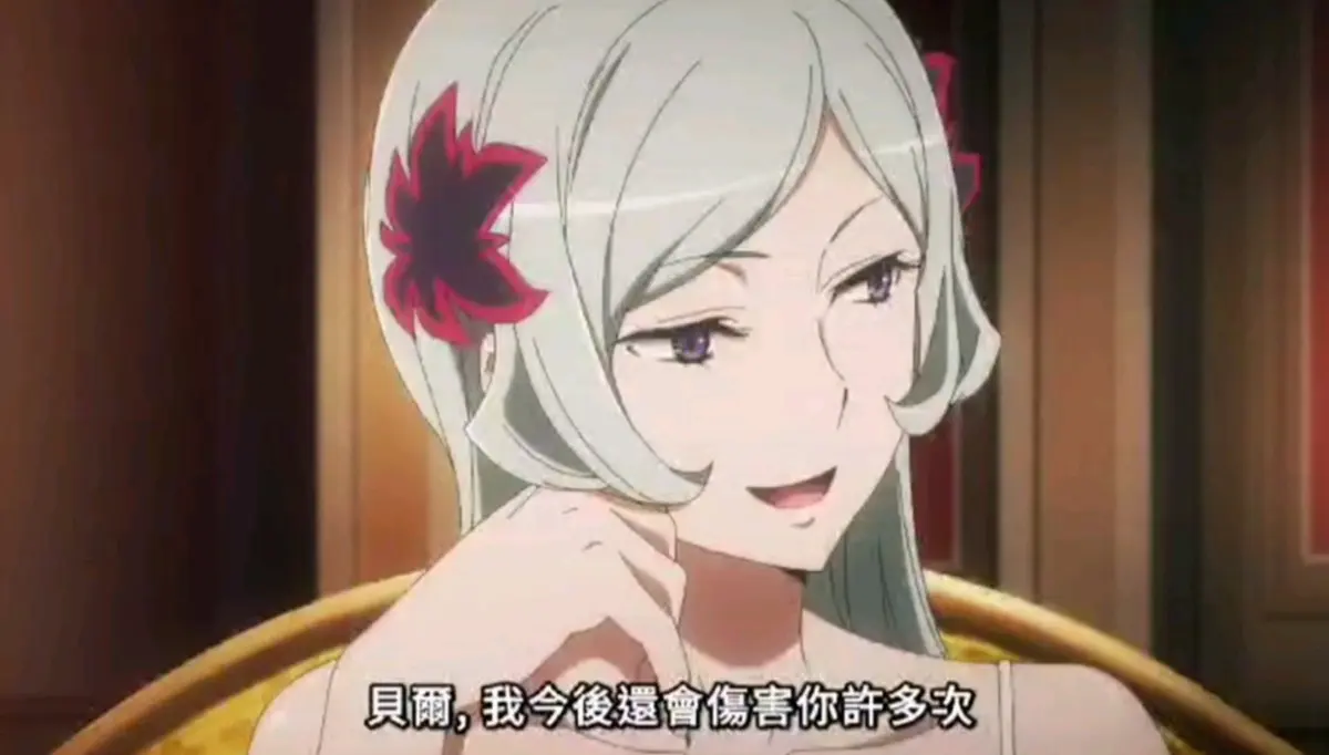 《蕾卡乃华丽且我的女王》完整番剧免费看- 1080P高清资源同步更新- 疯批女王名场面可迅雷下载
