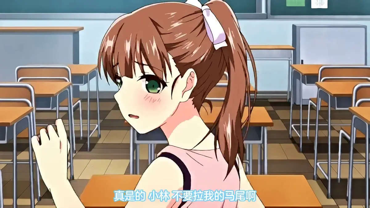 《思春期的学习》动漫免费在线看 - 思想の青春期同步更新资源 - 思春期的x学习高清HD版 - 极光影视