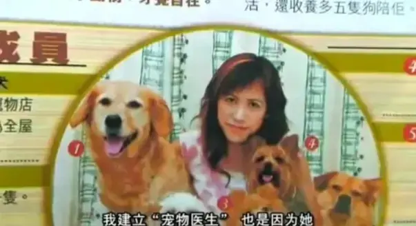 《女人与狗》全集免费在线播放-欧美高分电影女人与狗无删减版资源-1080P超清画质-VS影院专属下载通道