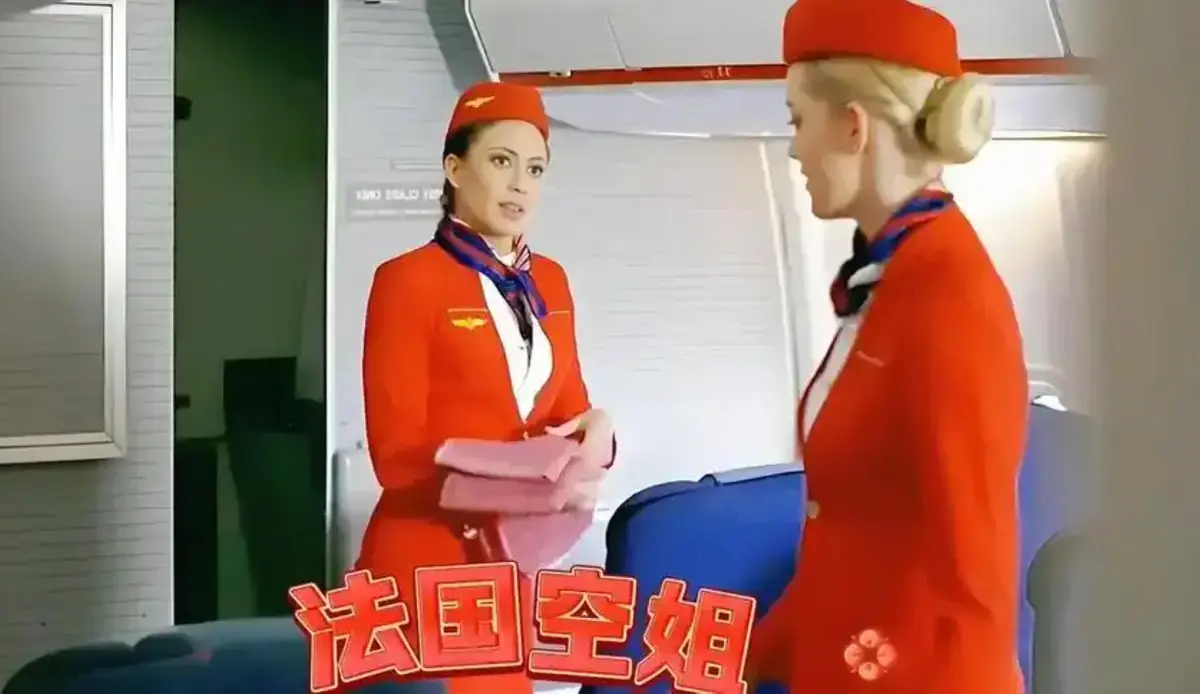 《法国空乘4》主流法版欧美剧集-4K高清画面流畅播放-法国空乘4无删减全集同步更新-免费在线秒开直达