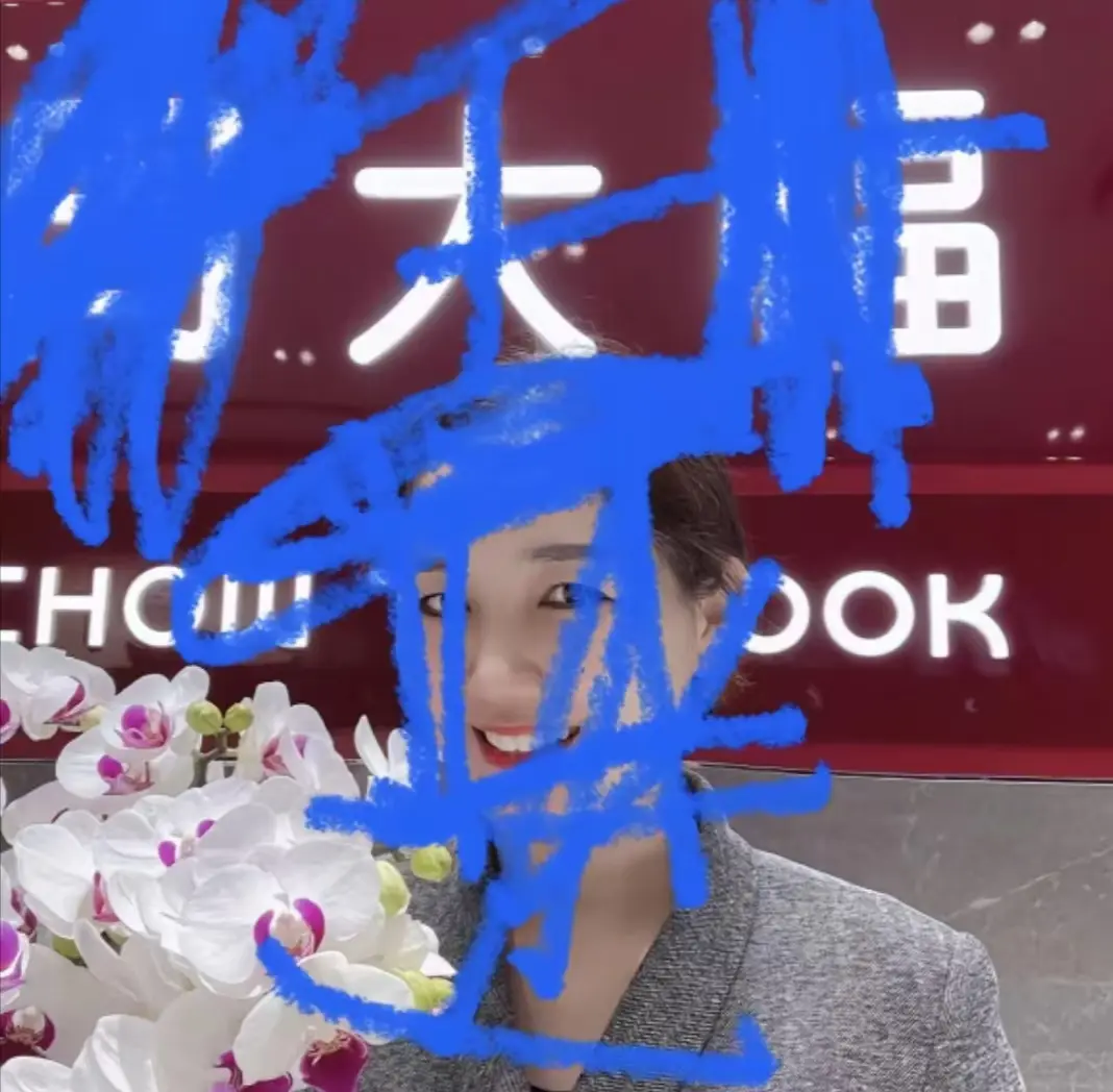 盐城射阳周大福珠宝店抢劫事件全过程-盐城射阳金店相关监控录像-高清4K资源免费在线观看