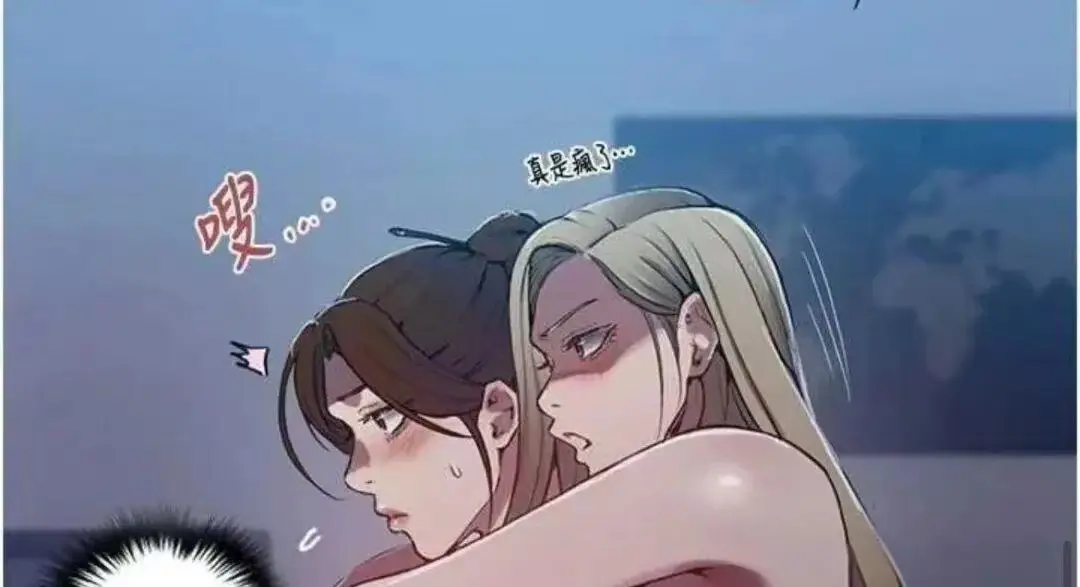 《秘密教学》漫画在线观看- 同步更新秘密教学韩漫免费资源