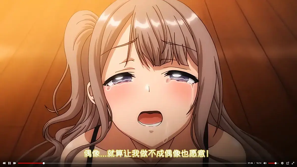 《不洁之星・黑》《不洁之星・紫》