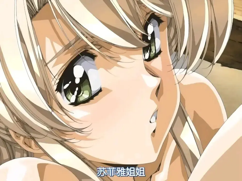《Front Innocent フロントイノセント》全集在线观看- Front Innocent フロントイノセントHD无删减资源- 三角恋剧情拉满- 全网首播高清画质