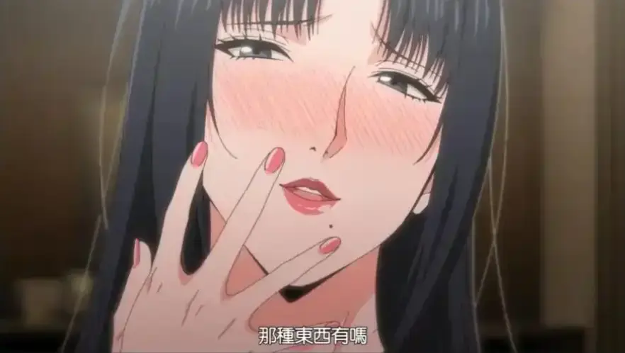 - 《我的妈妈》HD中字完整资源-樱花动漫专属在线看-镰仓海风里的温情母女日常
