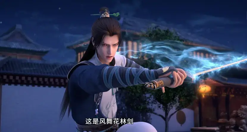 师傅不靠谱徒儿闯江湖