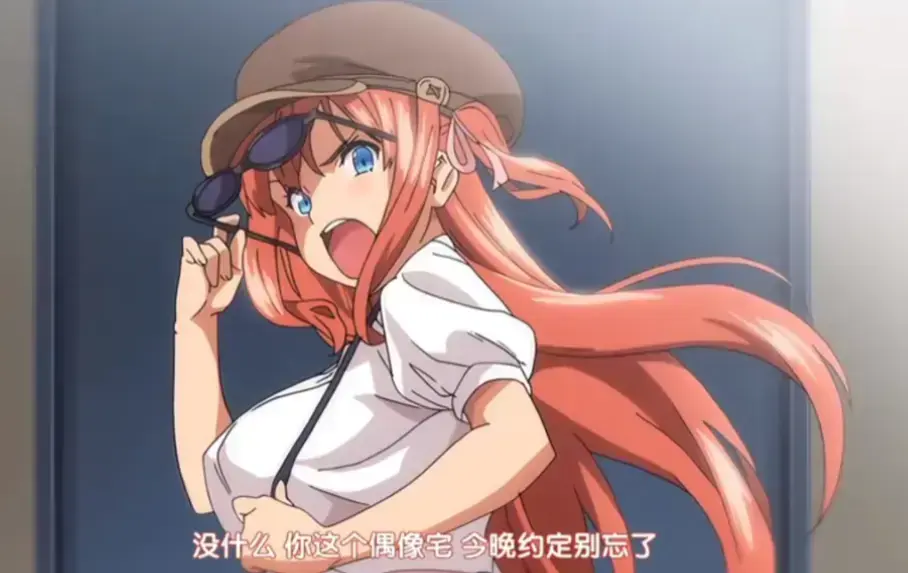 偶像女友堕落第6季无广告免费看-剑道部休息间隙的竹刀交击声里-她躲在角落看手机后按灭屏幕继续挥刀-人渣的本愿式的日常裂隙太戳心