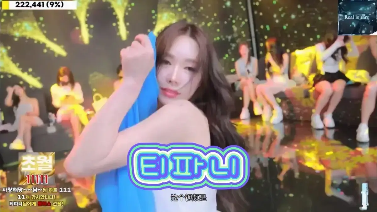 《jinricp》BJ女团韩国热门综艺高清上线- 中文字幕版jinricp在线观看- 免费下载无广告影视资源