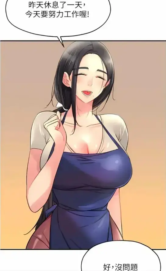《洞洞杂货店》无广告在线观看- 午夜铜铃响起的神秘店铺- 三代人的坚守藏着跨越百年的交易秘密