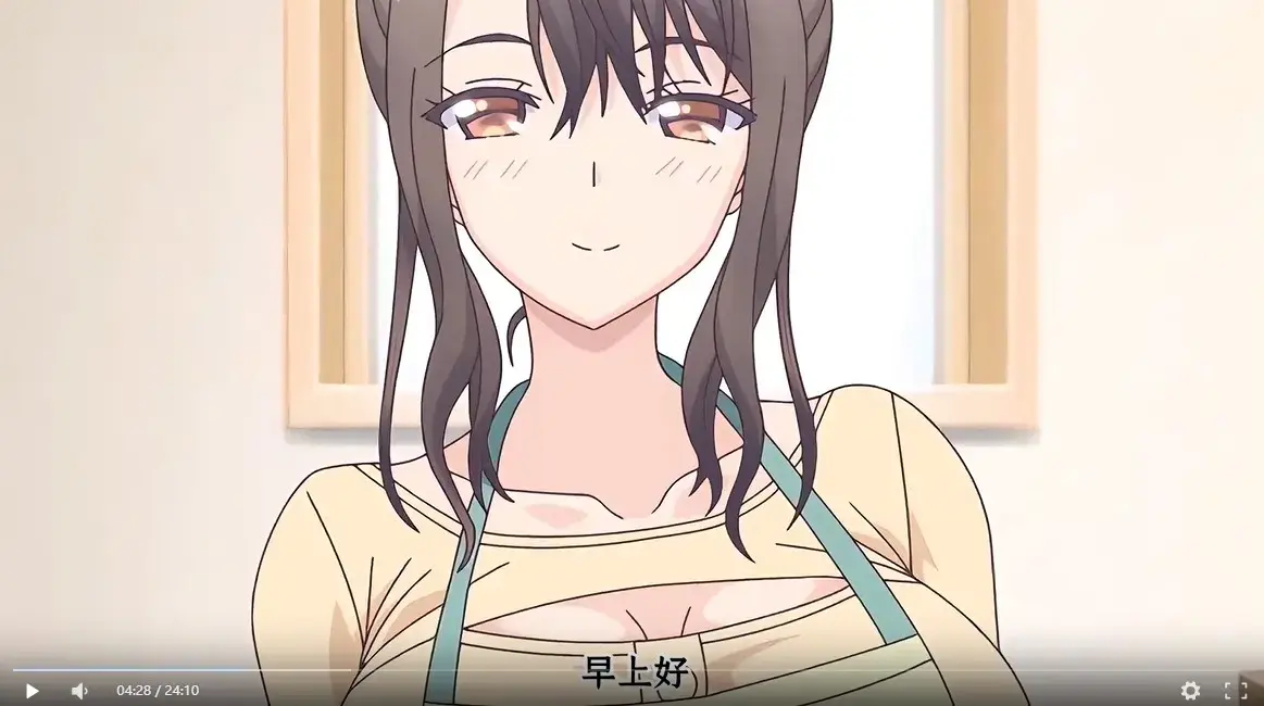 樱花动漫上线《误爆 萌萌的妈妈徒然》高清中字版- 爆炸瞬间戳中泪点- 误爆 萌萌的妈妈徒然无删减纯净版免费看