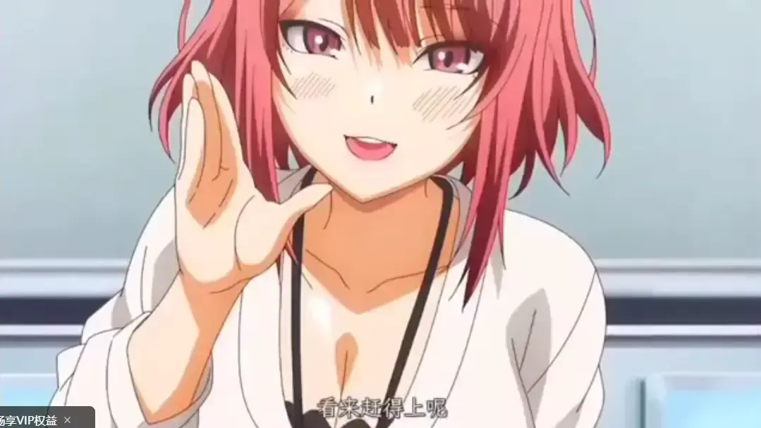 - 樱花动漫同步更新