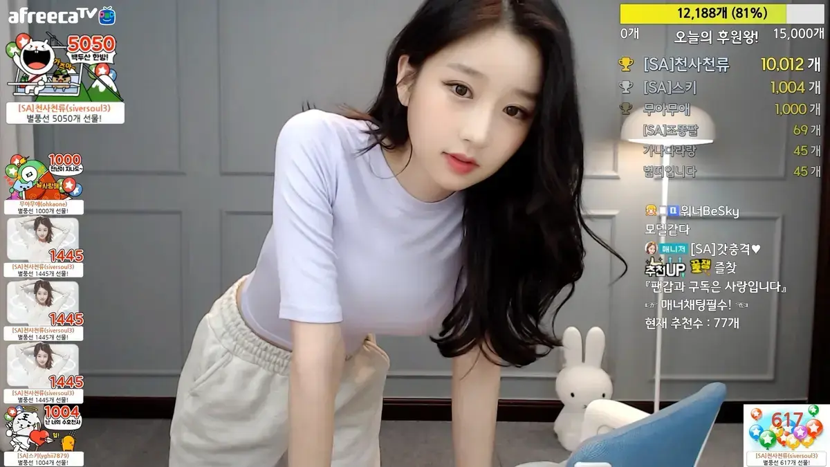 徐雅深夜加长篇幕后泄露-onlyfans每日大赛-高清1080P在线观看