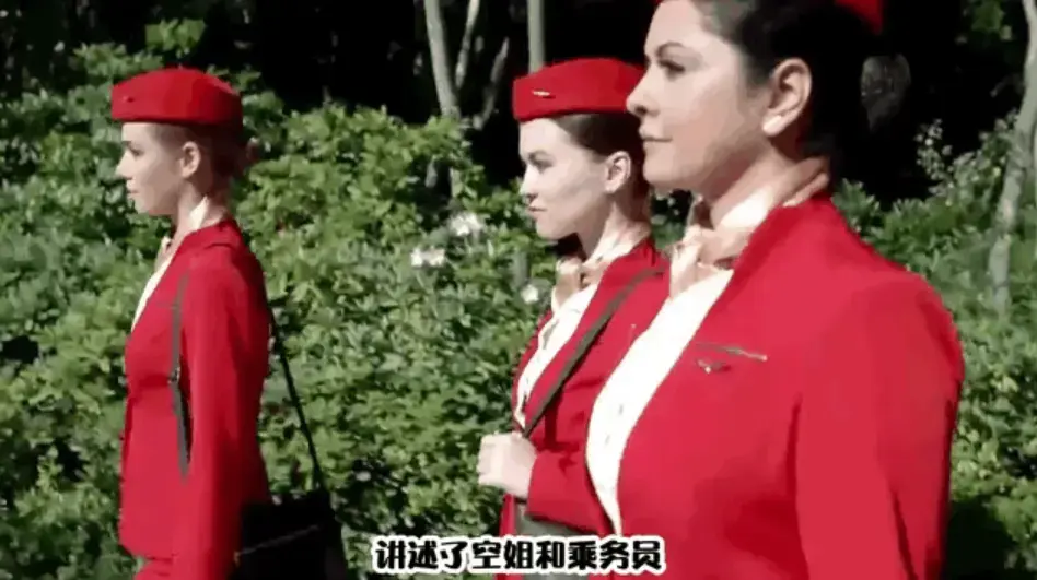 《法国空姐 6》高清完整版资源分享- 1080P超清画质在线免费观看- 支持网盘下载可离线缓存