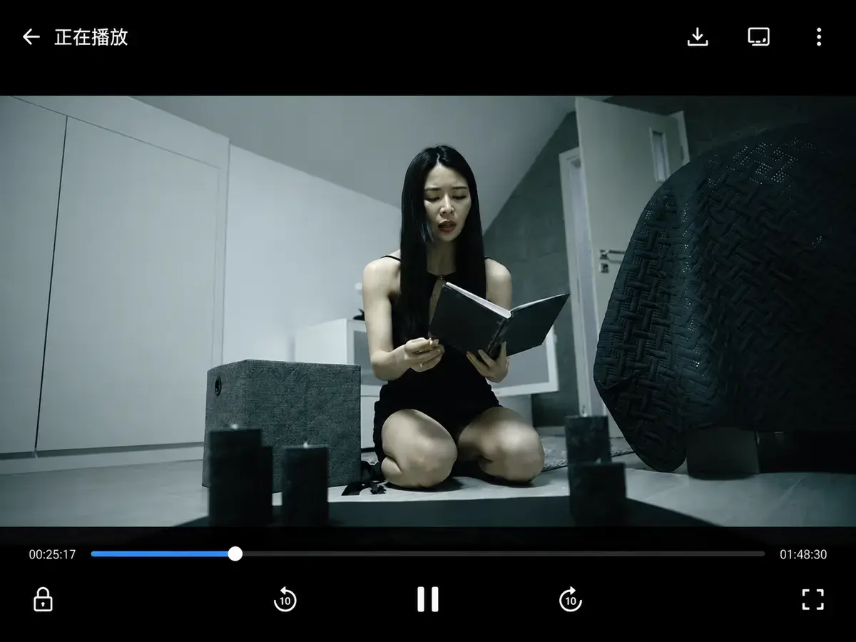 Rikako Katayama恶魔的召唤