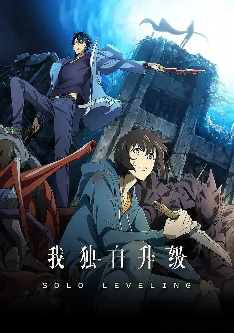 完整版漫画全集 -
