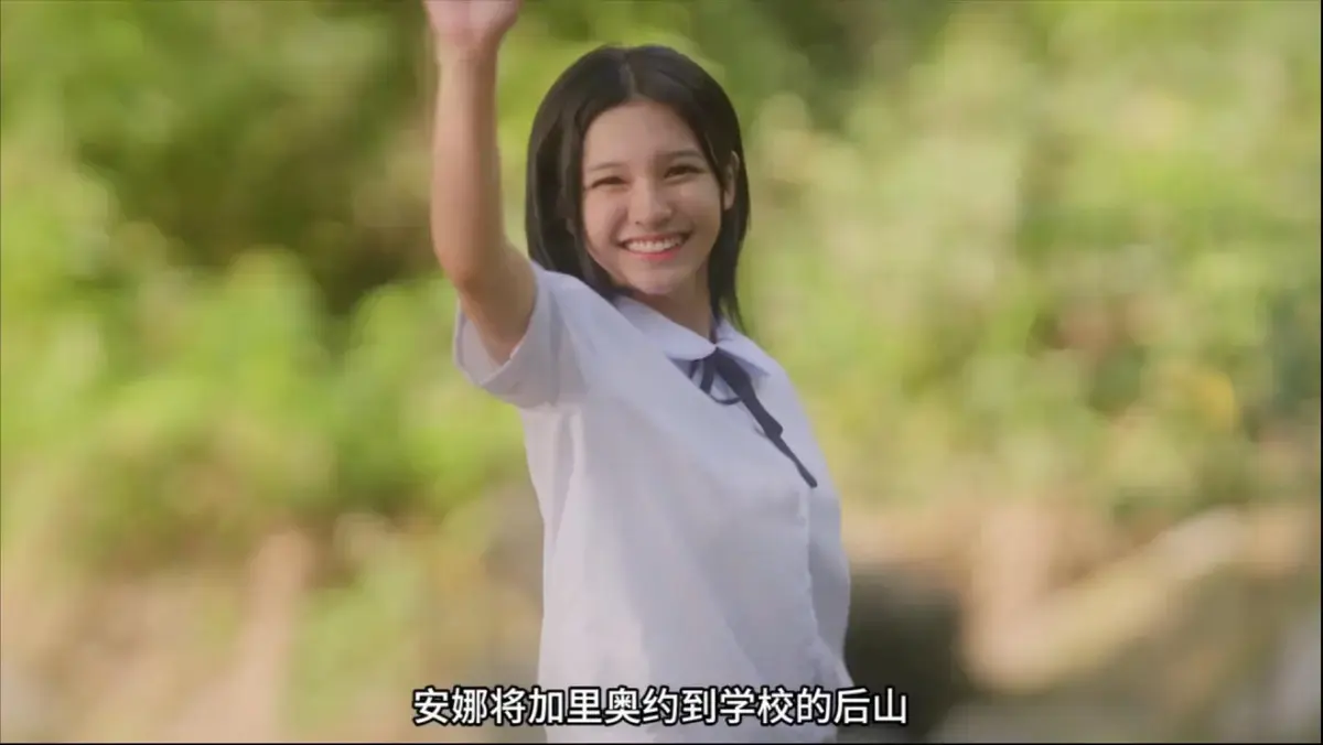 《Mayumi》相关资源图片