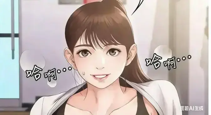 《我投降了，柔术女教练》4K高清无删减版- 柔术女教练教学全流程展示- 在线免费观看