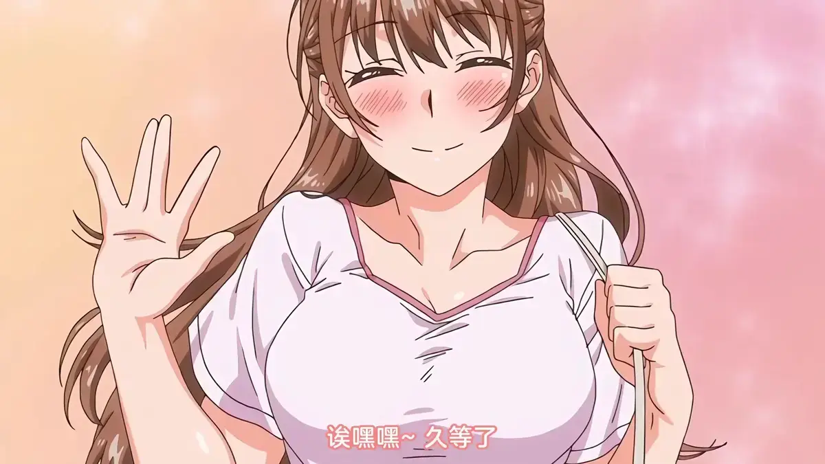 樱花动漫《思春期のお勉強》高清全集放送-青春蜕变的细腻成长叙事-VS影视同步上线-解锁思春期のお勉強的青涩时刻