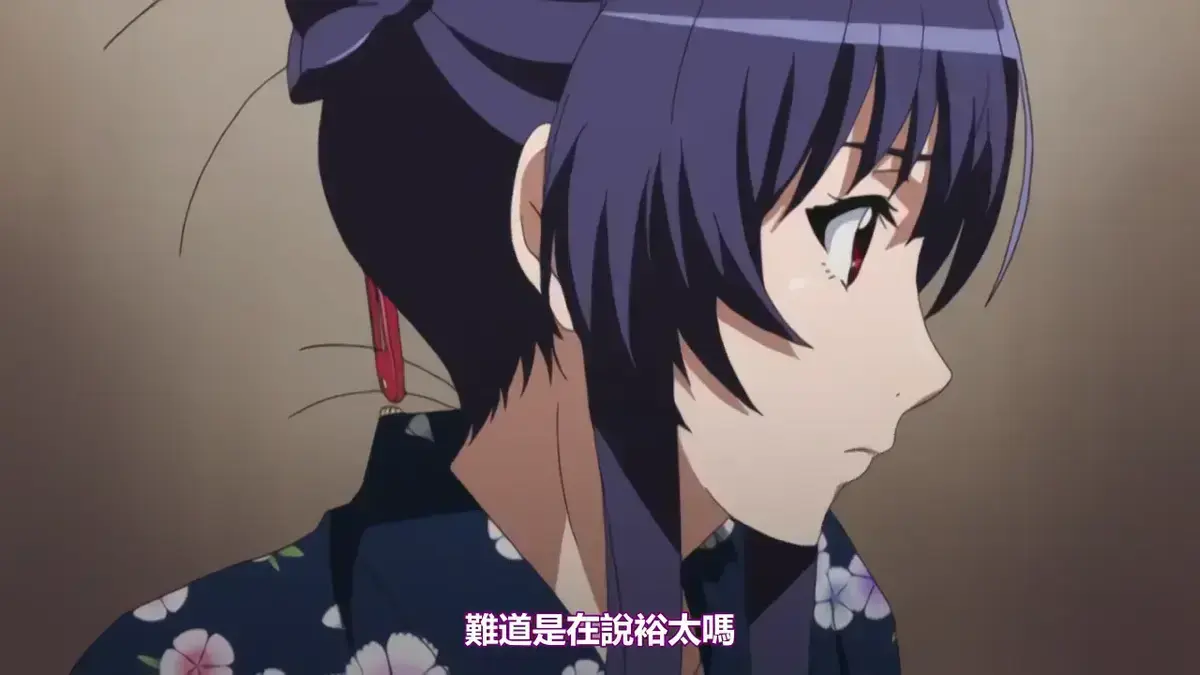 动漫《姐summer》热播推荐-提供超清无删减画质-完整版全集在线播放-收藏这部姐summer