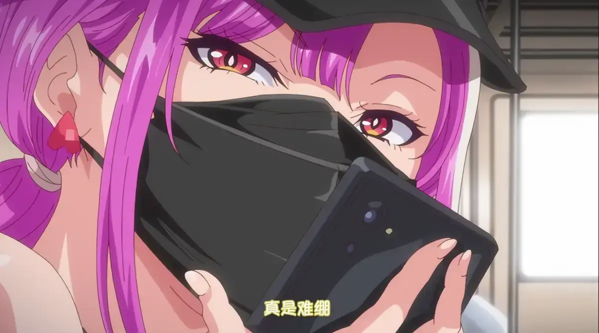 《じゅうしぃまんご~派哈梅家族》