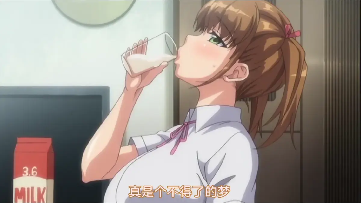 《棉花糖妹妹魅魔》
