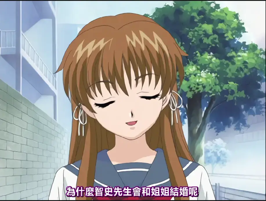 《兄嫁》