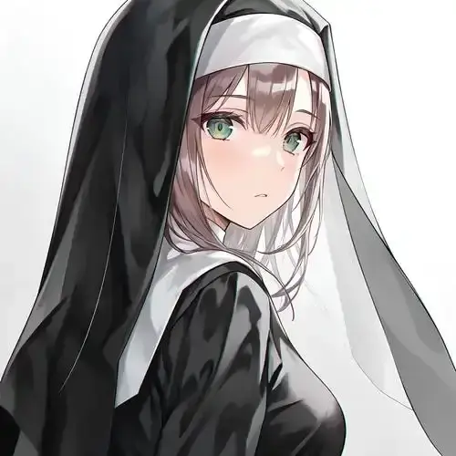 《纯洁的修女》