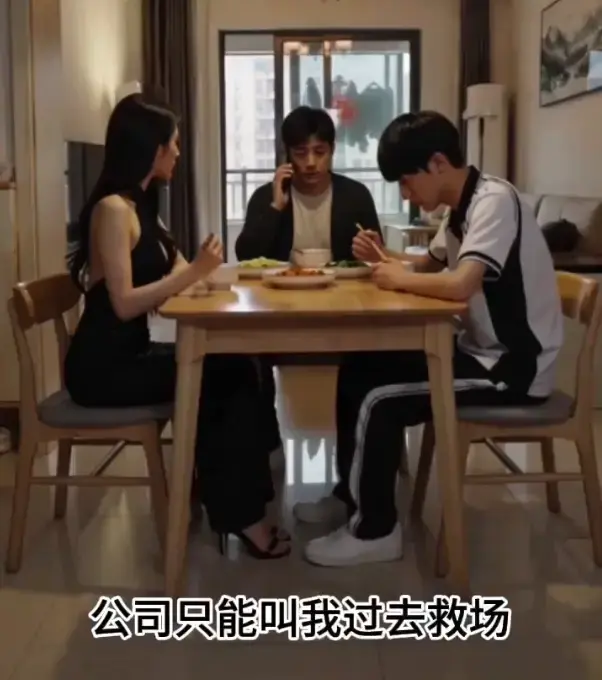 《失踪的飞机杯》相关资源图片