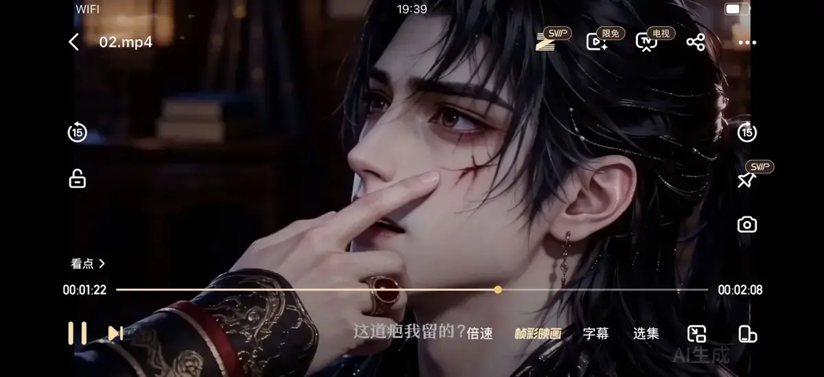 《朝云潜行》相关资源图片