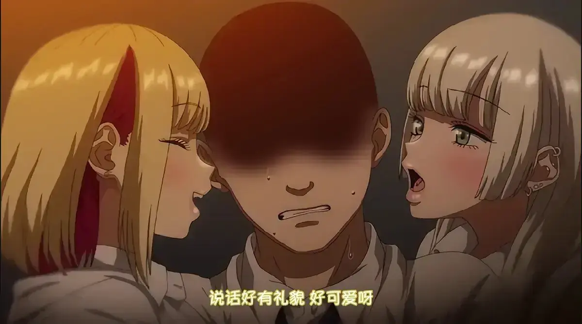 《强势逆推!辣妹深吻!》HD无删减正版资源 樱花动漫同步更新 辣妹深吻解锁恋爱剧本-VS影视全网独播