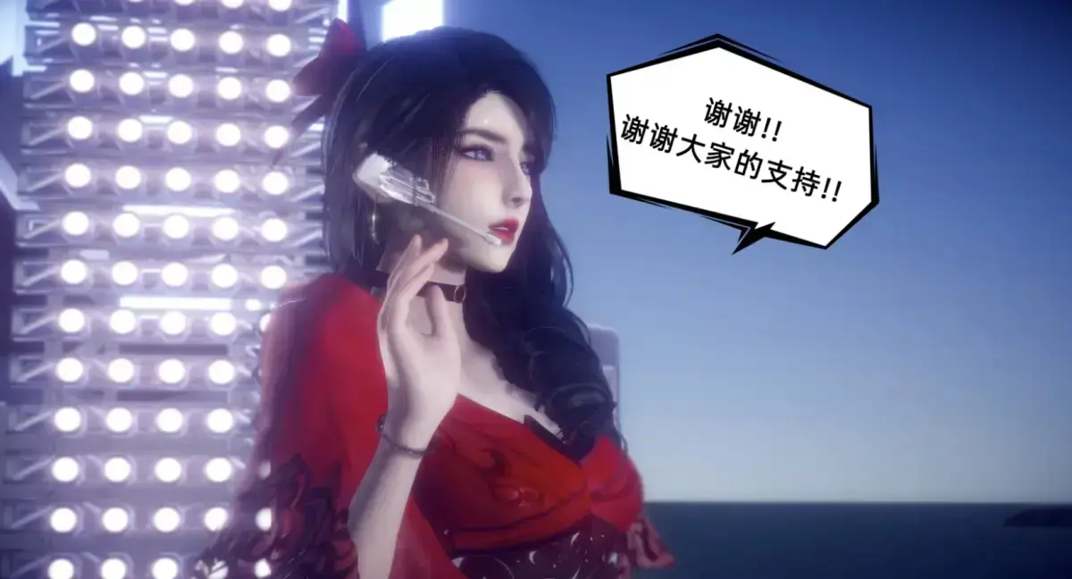 《陈乔安传》4K超清资源免费放送-陈乔安传无广告在线播放平台-哔哩哔哩独家-三姐妹反目下的权力角逐