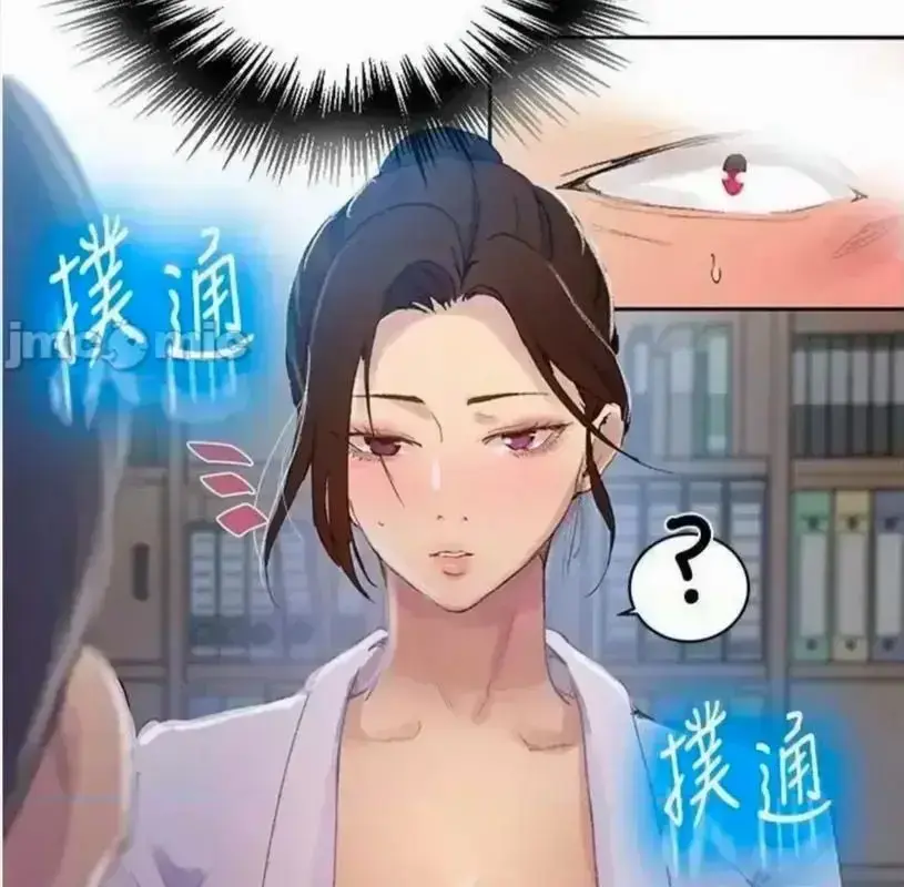 韩漫热门IP《私密教学》免费在线看- 私密教学汉化版无码高清资源- 禁忌互动名场面全收录，子豪私教课热度拉满